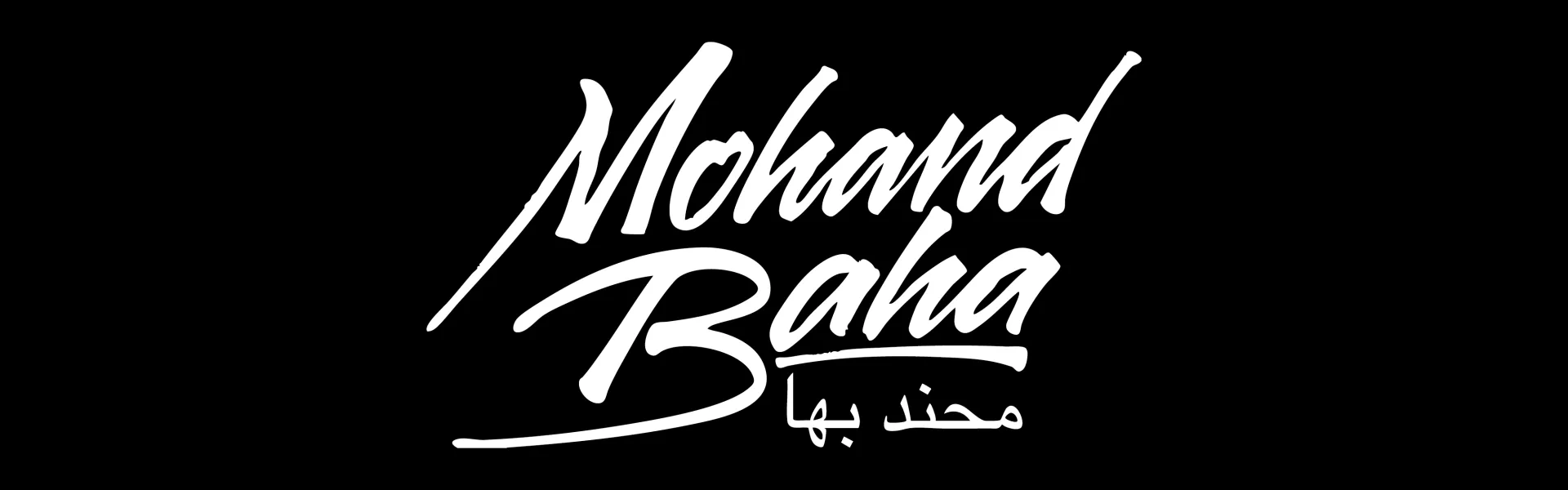 MOHAND BAHA 1