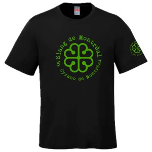 Cyrano - T-Shirt noir logo vert Cyrano - T-Shirt noir logo vert