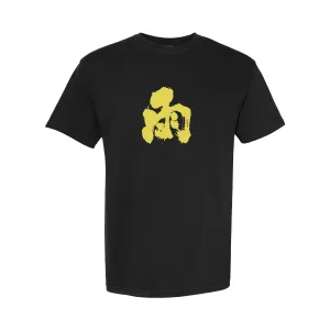 HUGO TSR - T-SHIRT NOIR