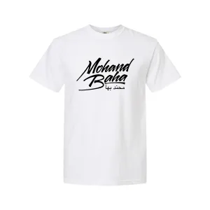 MOHAND BAHA - T-SHIRT BLANC