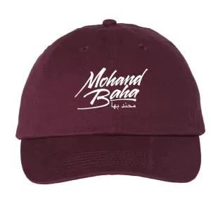 MOHAND BAHA - CASQUETTE MARRON