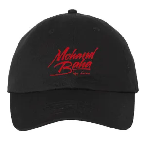 MOHAND BAHA - CASQUETTE NOIR